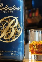 Обзор виски Ballantine’s Finest Blended Scotch Whisky. Общая оценка 77/100