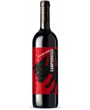 Вино красное сухое BODEGA CAMPORROSO 0,75