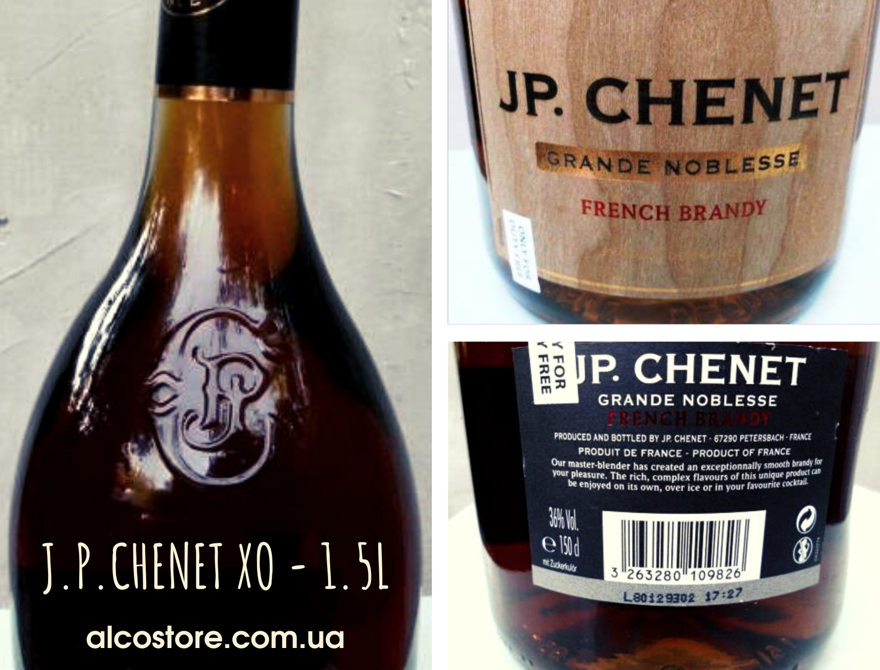 Jp chenet бренди 0.5